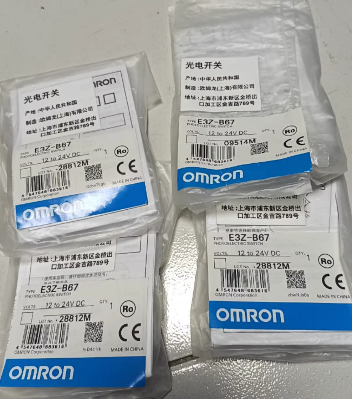 1PCS Omron E3Z-B67 E3ZB67 Photoelectric Sensor Free Ship