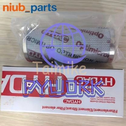 1PC HYDAC 0240 D 020 ON FILTER ELEMENT 0240D020ON