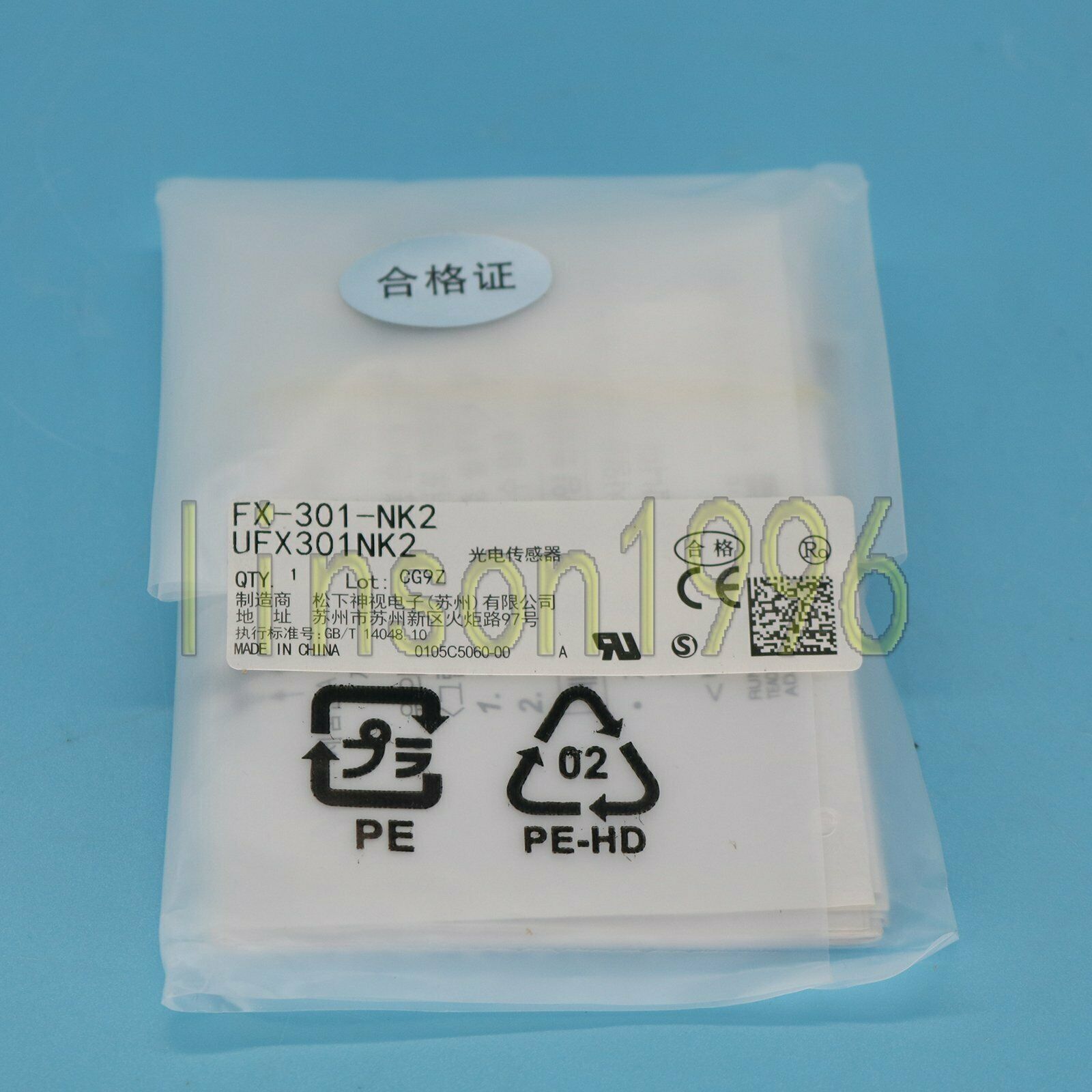 new One For Panasonic FX-301-NK2 SUNX Fiber Amplifiers - PANASONIC