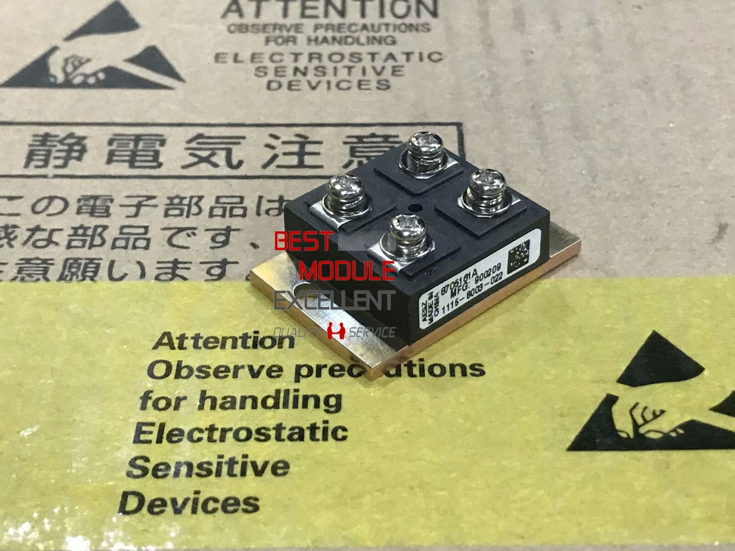 new 1PCS USA 8705161A power supply module Quality Assurance - USA