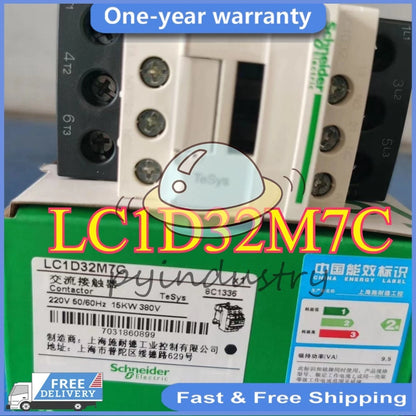 1PC SND LC1D32M7C 3‑Pole Contactor 32A 220VAC Coil DIN Rail Mount