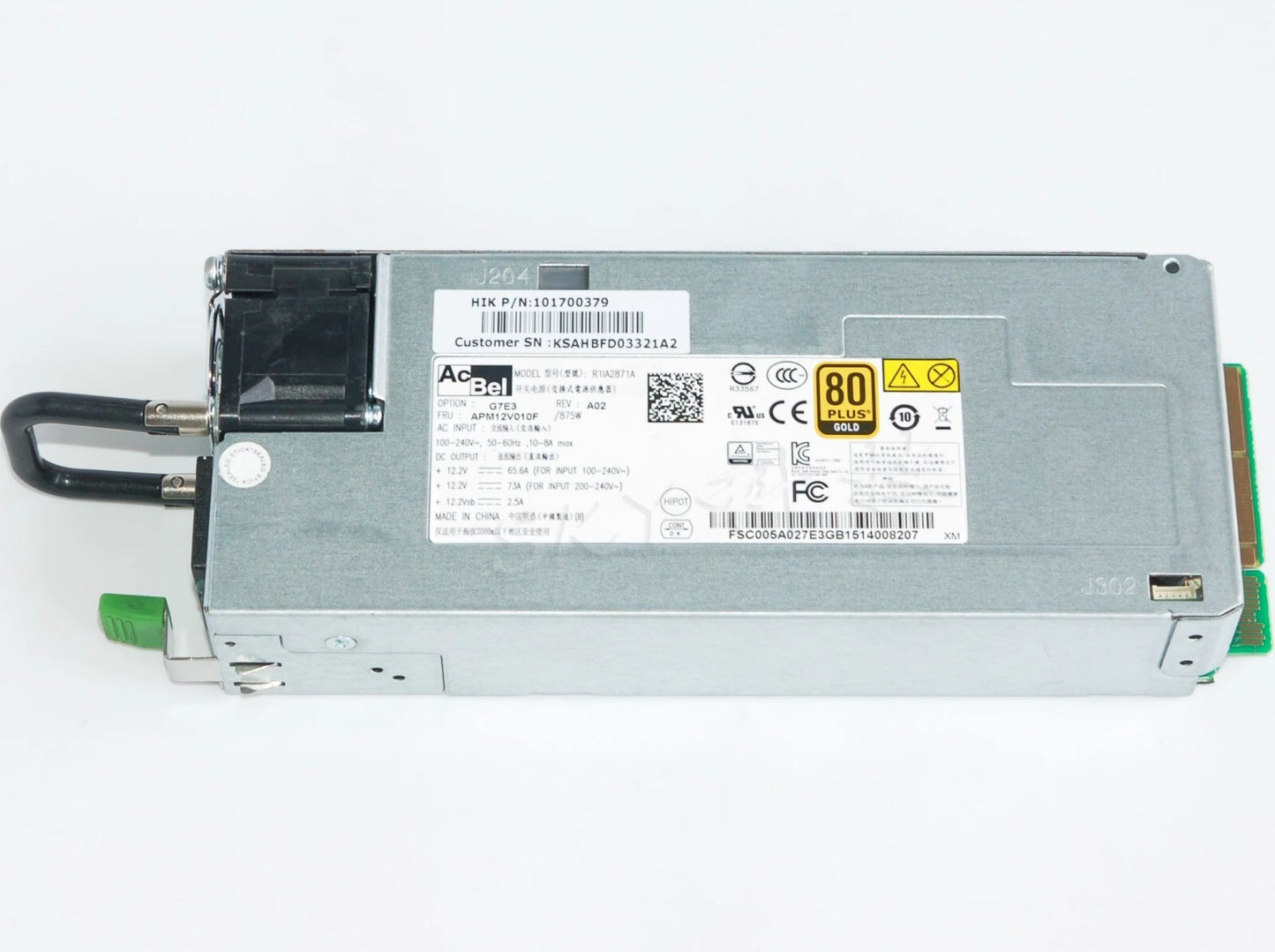 Power server R1IA2871A Power Hikang server dedicated 875W high power