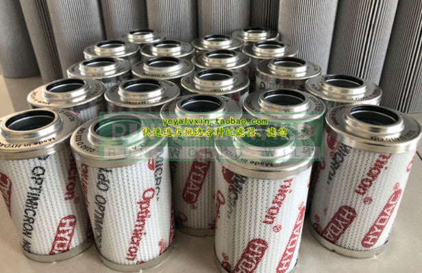 QTY:1 FOR HYDAC filter element 0160D003ON