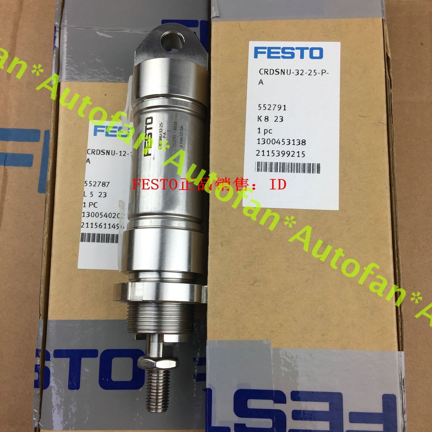 Premium Festol Cylinder CRDSNU-32-25-P-A 552791 | Durable Industrial Component for Professional Use - FESTOL