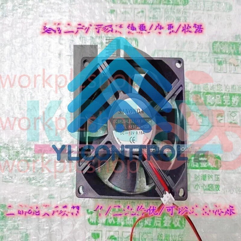 1 PCS SANONDA Fan KF8025H12B DC12V 0.15A 8025 8CM 2 Wire cooling fan