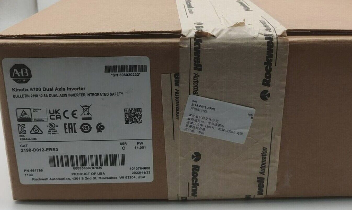 2198-D012-ERS3 Kinetix 5700 Dual Axis Inverter Module - KINETIX