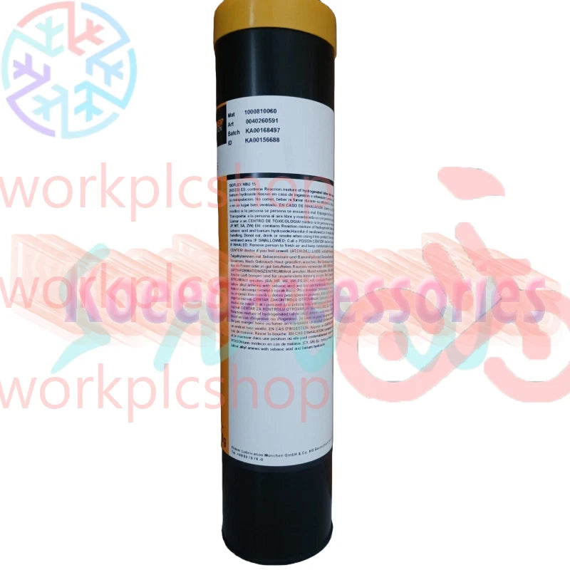 KLUBER ISOFLEX NBU 15 Grease 400g (14.1 Oz) NBU15 in Cartridge HIGH QUALITY