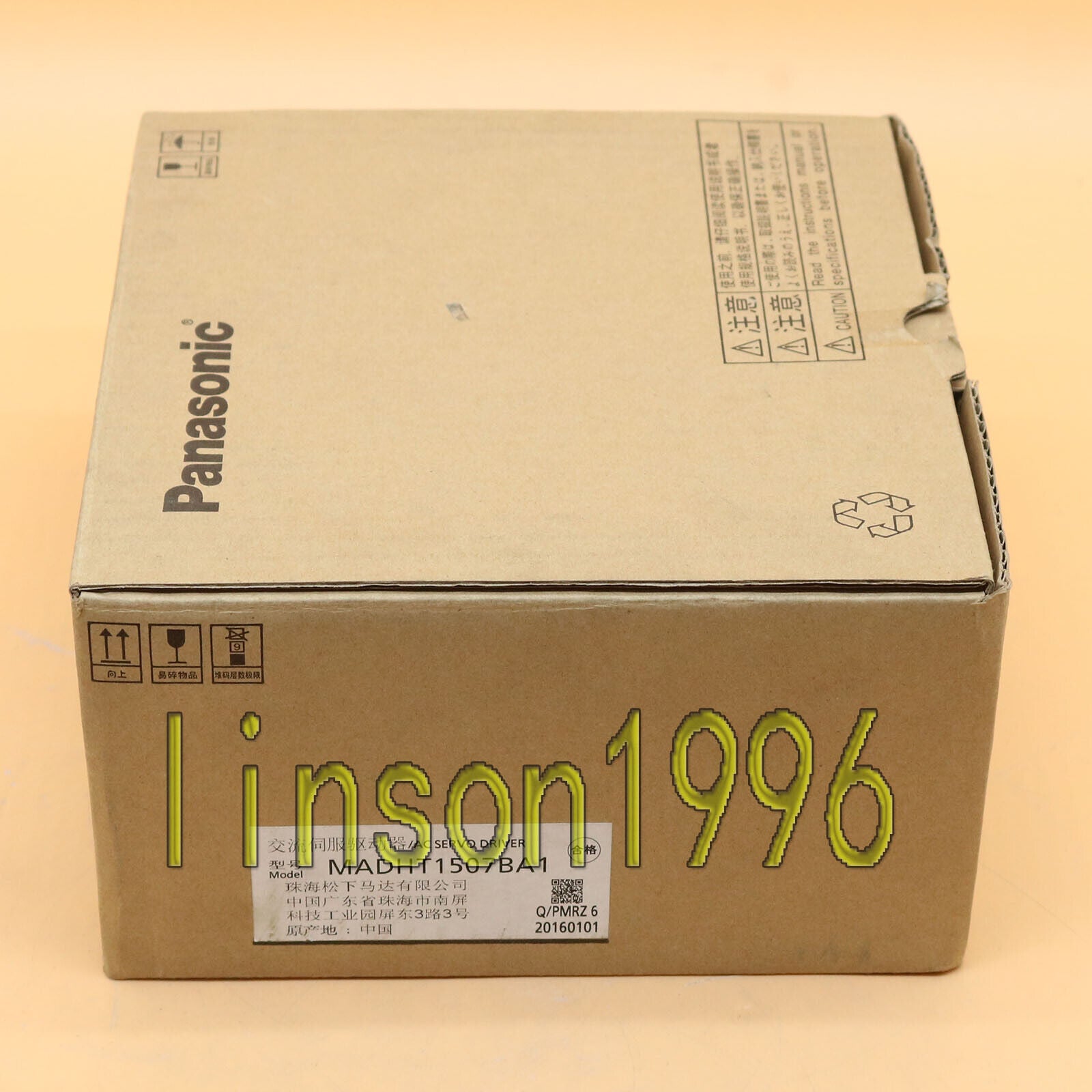Panasonic AC Servo Driver MADHT1507BA1, 1-Year Warranty, In Box - PANASONIC