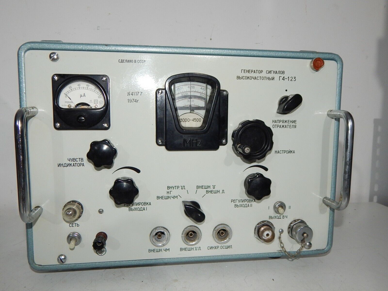 used Meter Generator G4-123 High Frequency Signal Generator 3000-4500 MHz