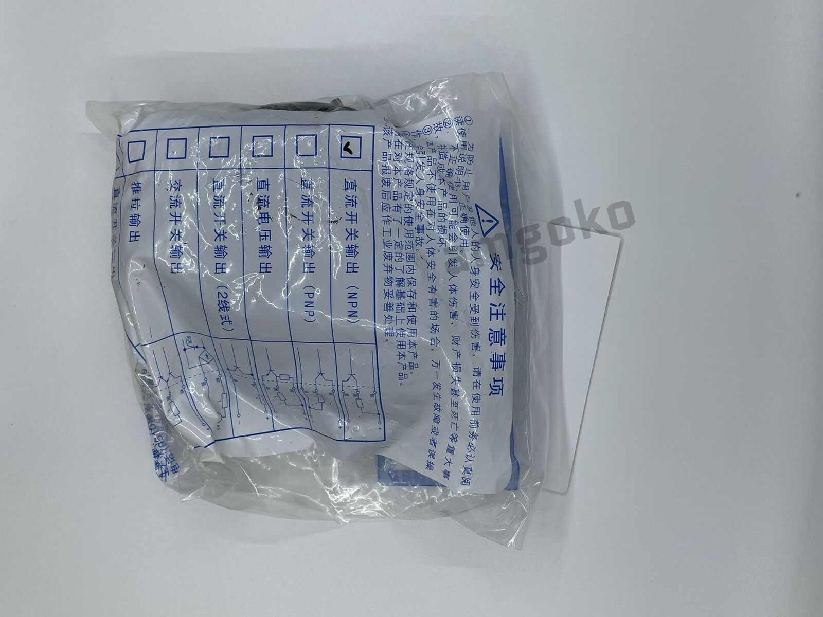 KOYO APS4-12M-E 1 Piece - KOYO