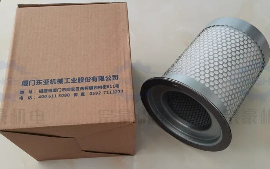1PCS permanent magnet screw machine maintenance oil separator core 324150025000