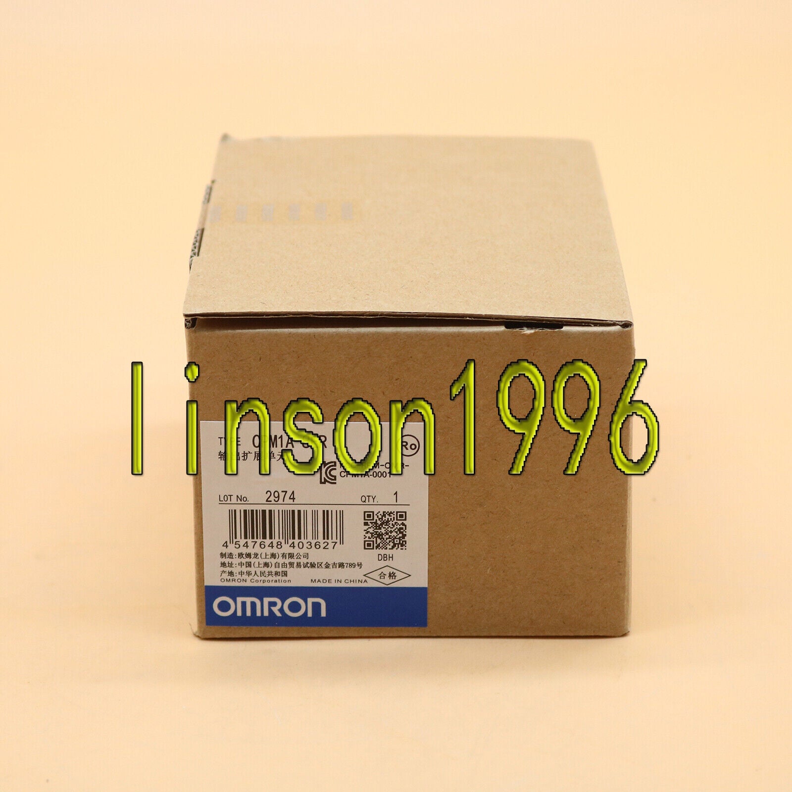 Omron CPM1A-8ER 1-Year PLC Module - OMRON