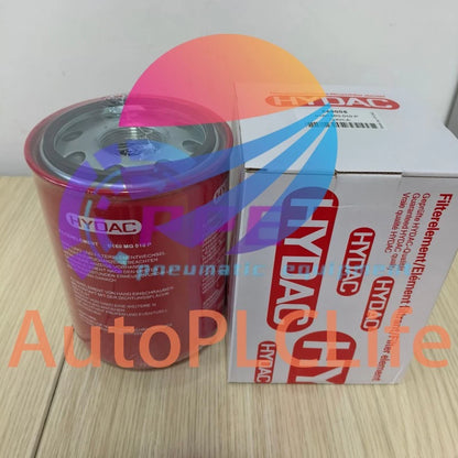 0160MG010P 1PC HYDAC Filter Element 0160 MG 010 P Material-No.249005