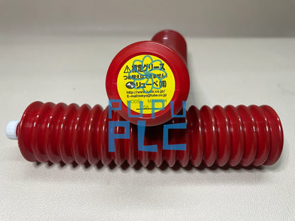 1Pcs Japan Replacement MP0(1)-4/MP0-4 Cartridge Grease (400ML)