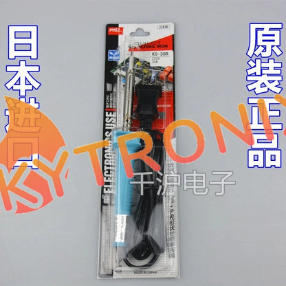 1 PCS Goot KS-100R 100W Soldering Iron AC220V