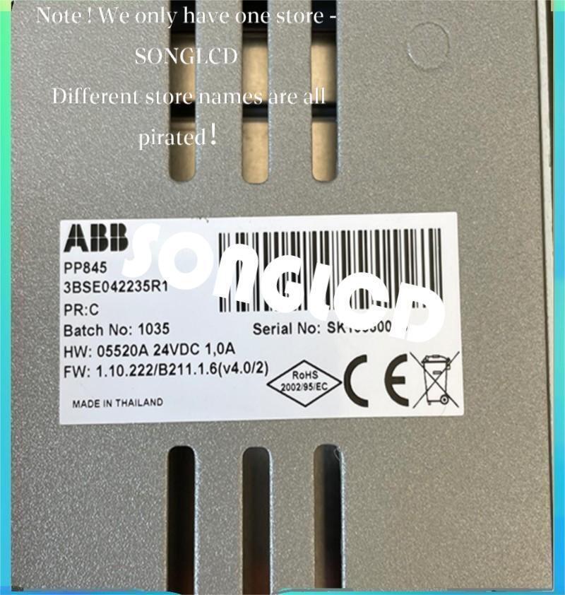 1PCS PP845 3BSE042235R1 - KOEED
