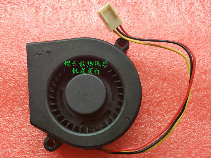 Y.S.TECH 12V 60mm 18mm DC Fan - Y.S.TECH