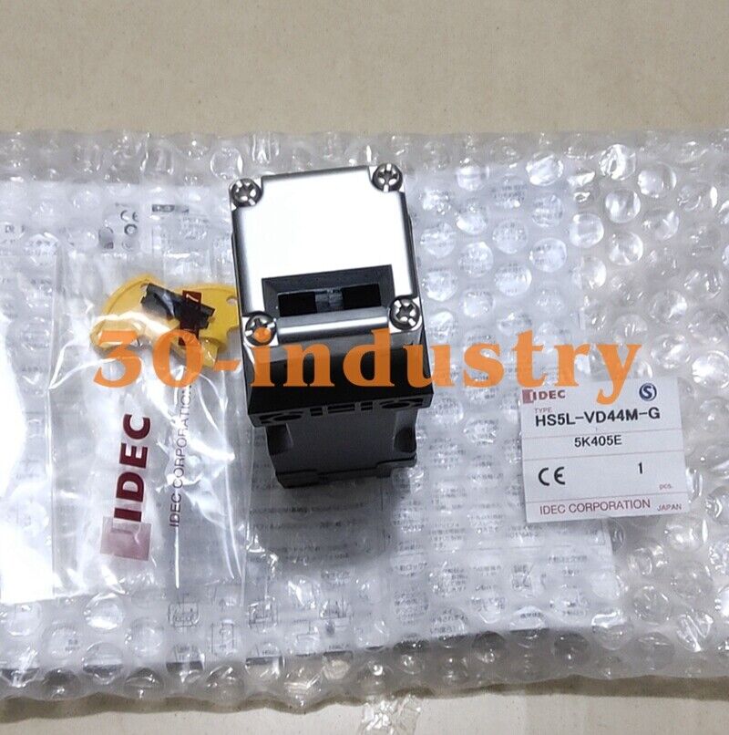 Idec HS5L-VD44M-G Electromagnetic Lock Door Safety Switch - IDEC