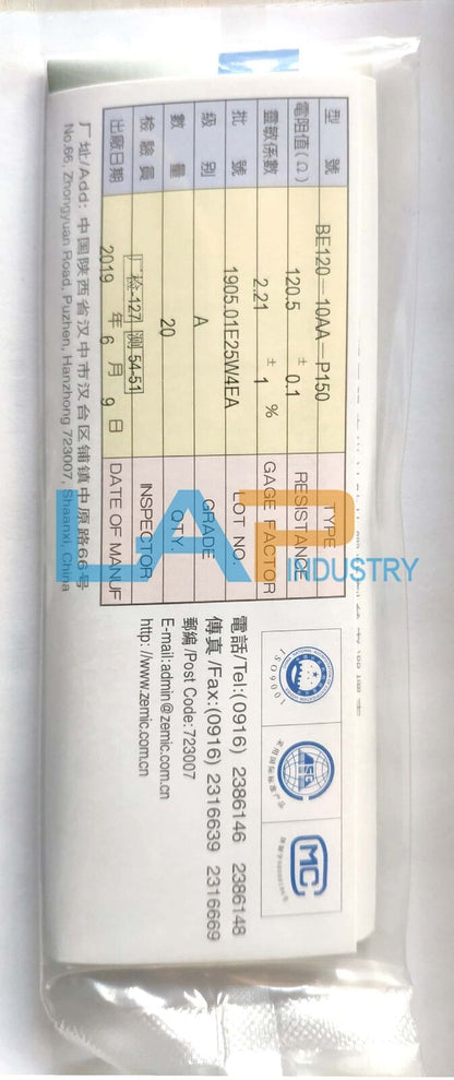 20PC Box BE120-10AA-P150 Resistance Strain Gauge Solderless Wire - BRAND NAME