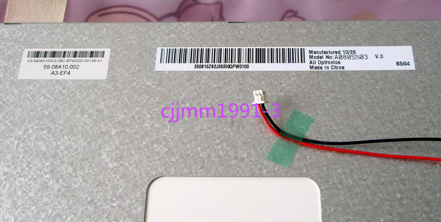 New AUO LCD Display Panel 8-inch - AUO