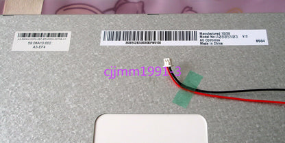 New AUO LCD Display Panel 8-inch - AUO