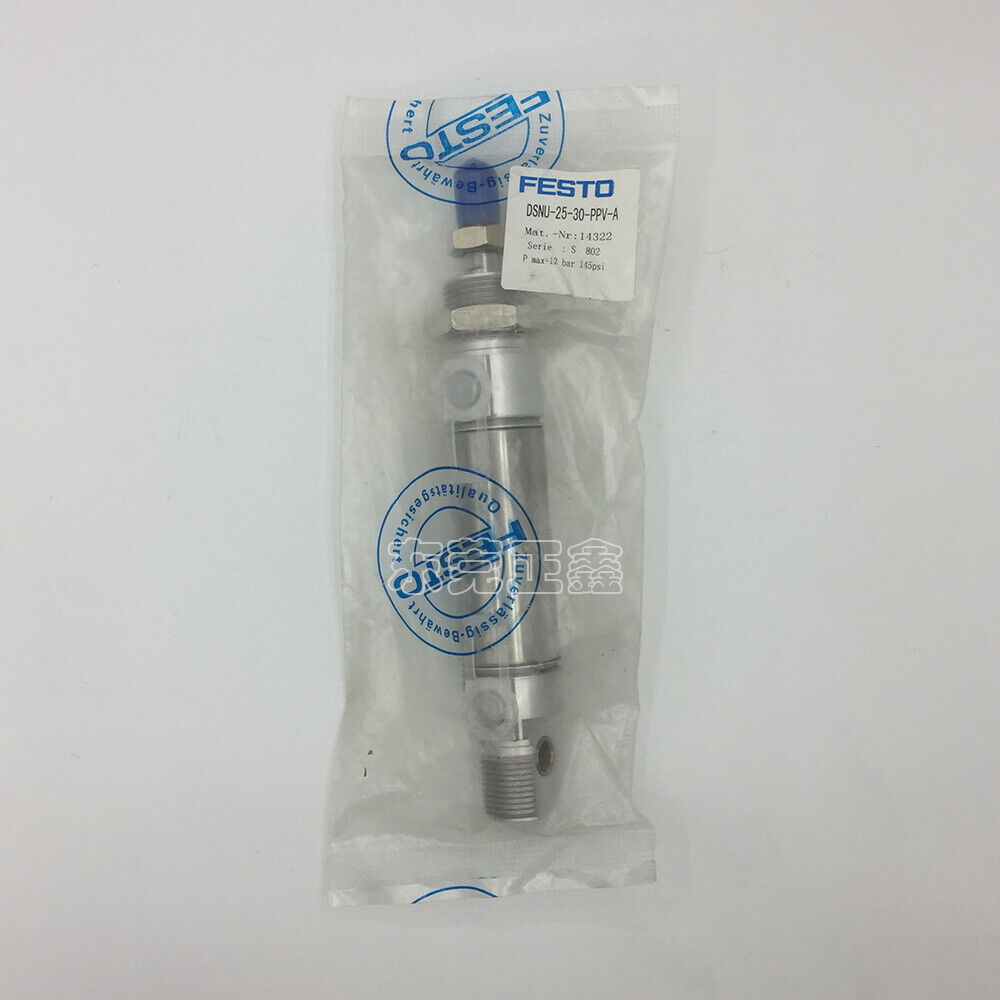 new 1PC FESTO cylinder DSNU-25-30-PPV-A - FESTO