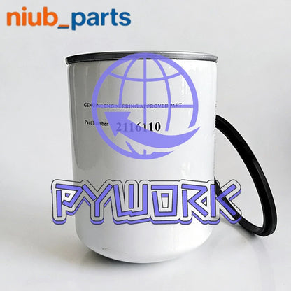 2116110 Oil Filter Element Suitable for Gardner Denver Air Compressor