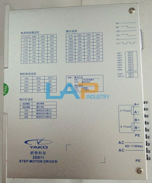 new 1Pcs For YAKO two-phase stepper driver 2D811 80-110Vac - YAKO