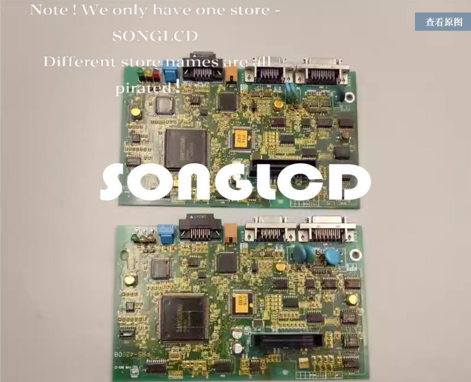 PRS-4200/B Professional Audio Speaker System - PRS