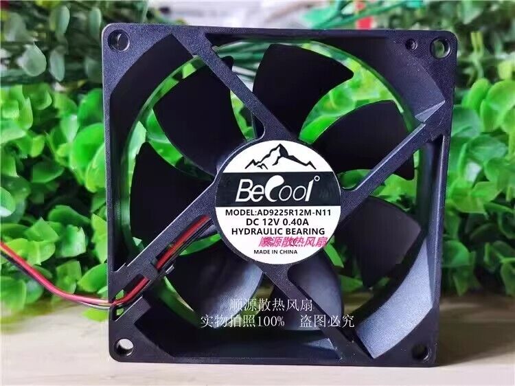BECOOL AD9225R12M-N11 DC12V 0.4A 9.2CM Axial Heat Dissipation - BECOOL