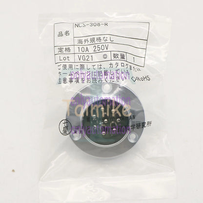 1PCS Nanaboshi NCS-308-R Connector 8 Pin V2B