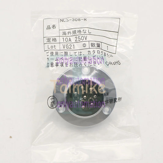 1PCS Nanaboshi NCS-308-R Connector 8 Pin V2B