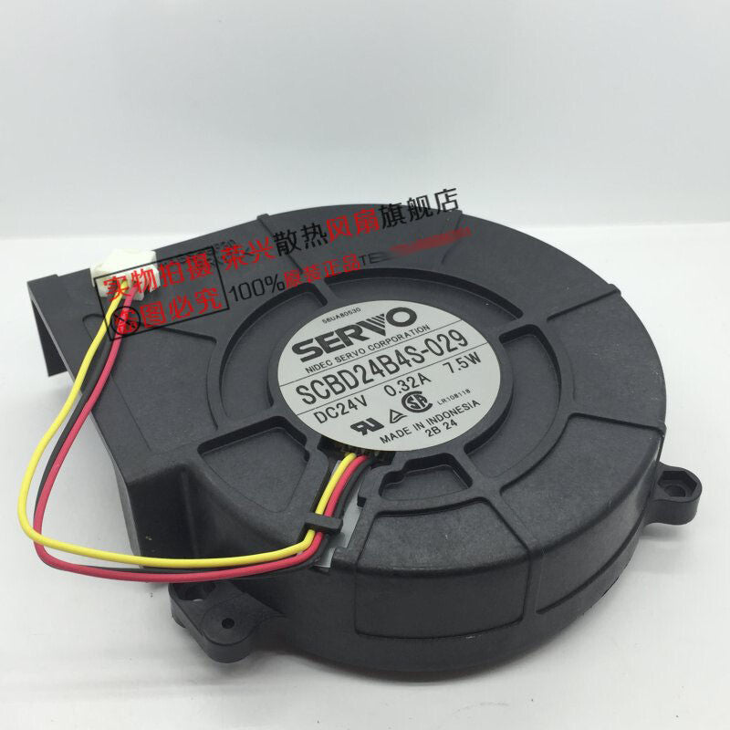 SERVO SCBD24B4S-029 12532 12.5cm 24V 0.32A Turbo Cooling Fan