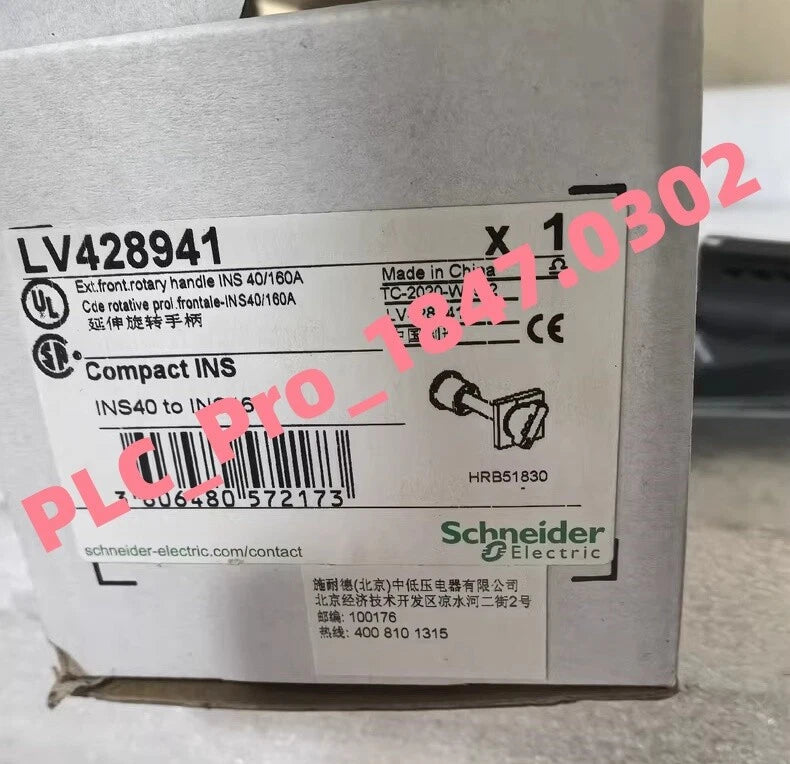 1PCS Schneider LV428941 Front Rotating handle INS40-160 Black handle
