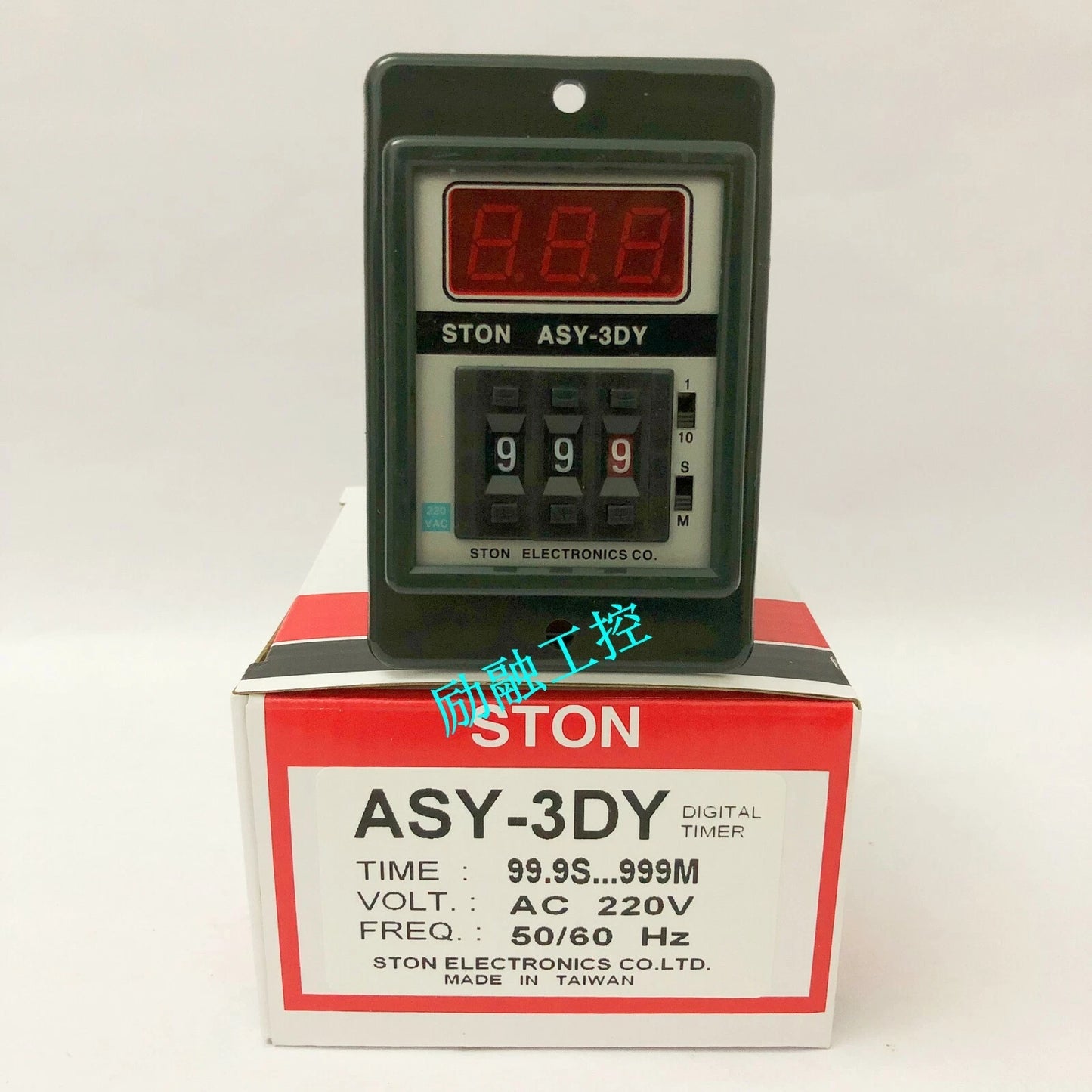 1PCS ASY-3DY 220VAC time relay