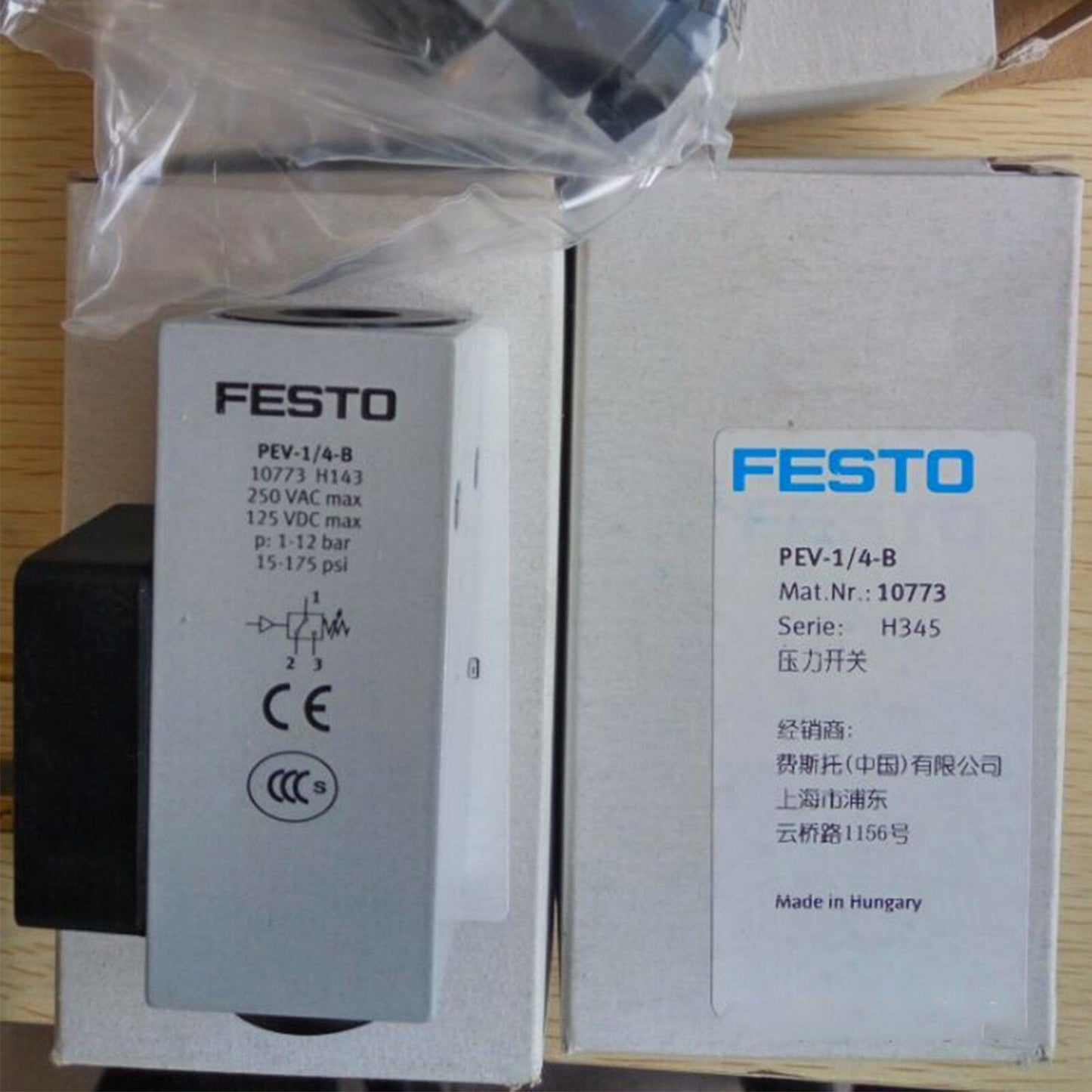 FESTO Pressure Switch PEV-1/4-B 10773 ONE Year New - FESTO