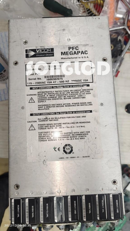 MP0-7000 Product - 1 Piece for Various Applications - KOEED
