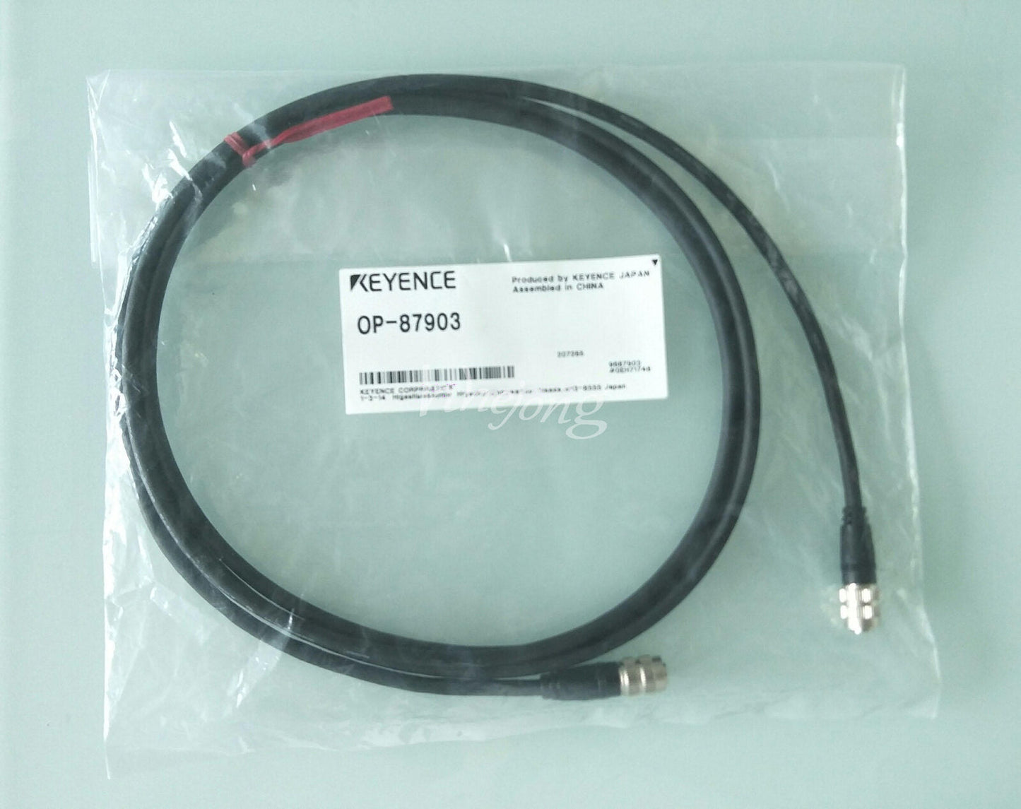 Keyence OP-87903 Sensor Head Cable 2m - KEYENCE
