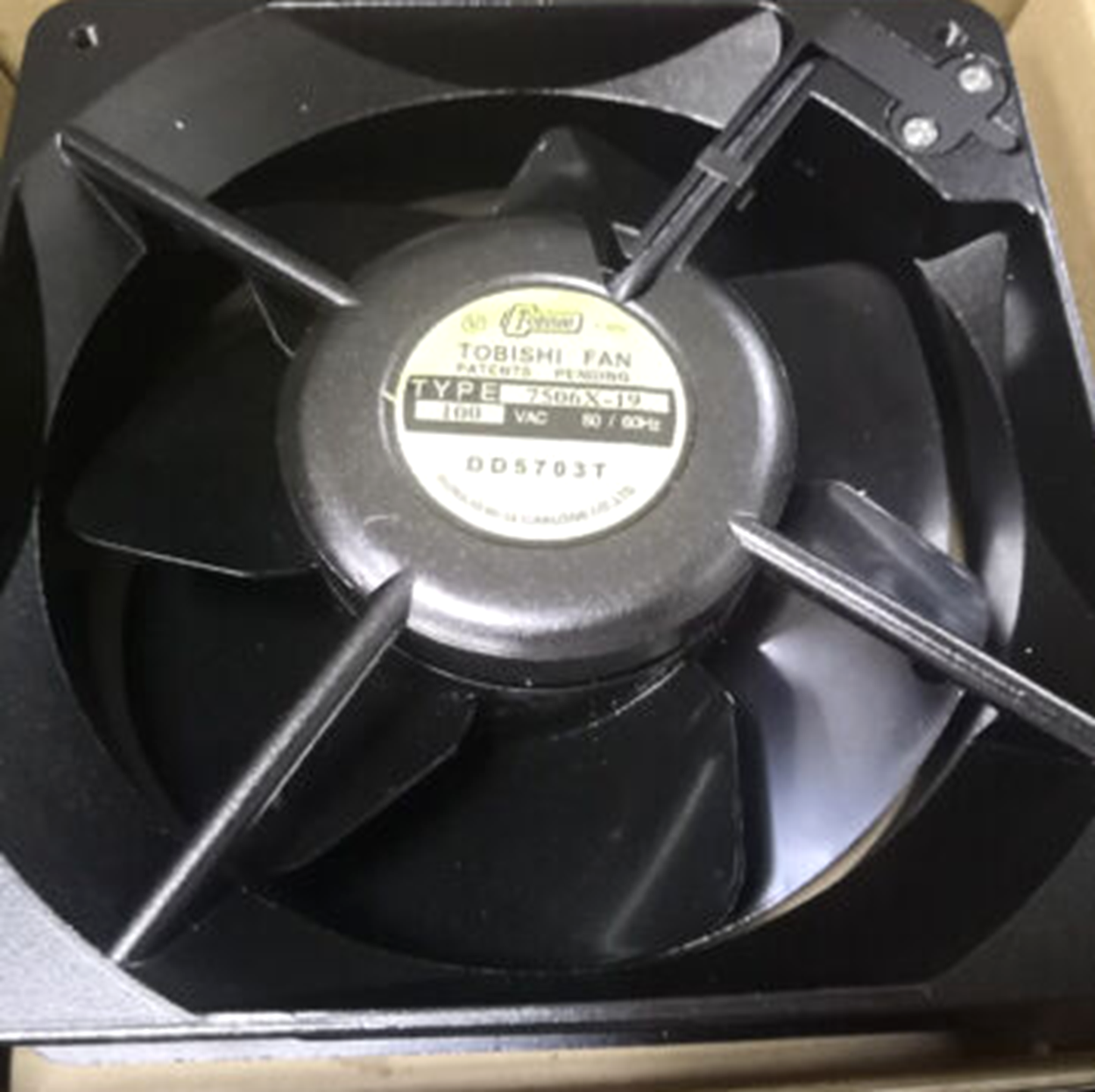 TOBISHI 7506X-19 High Temperature Resistant Fan - TOBISHI