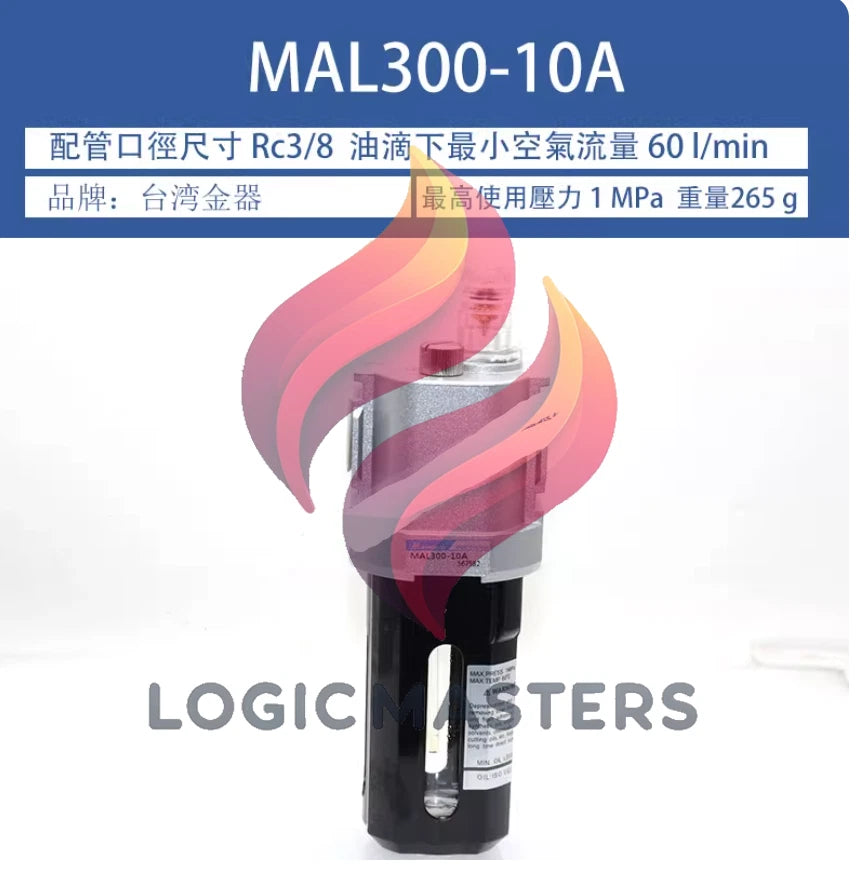 1PCS MINDMAN Air source processor MAL300-10A