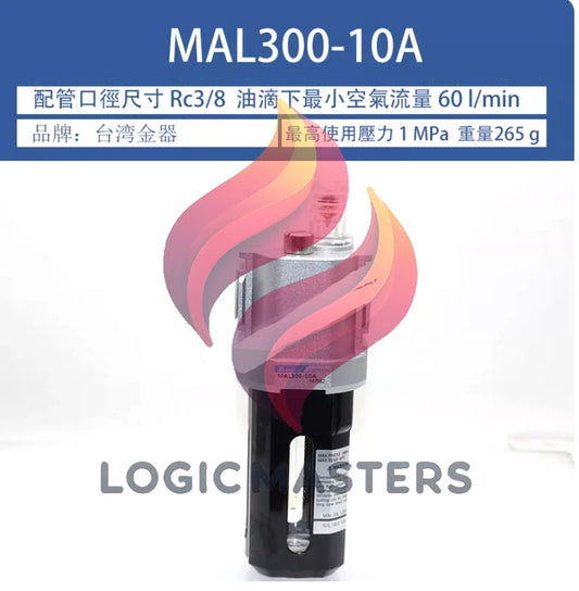 1PCS MINDMAN Air source processor MAL300-10A