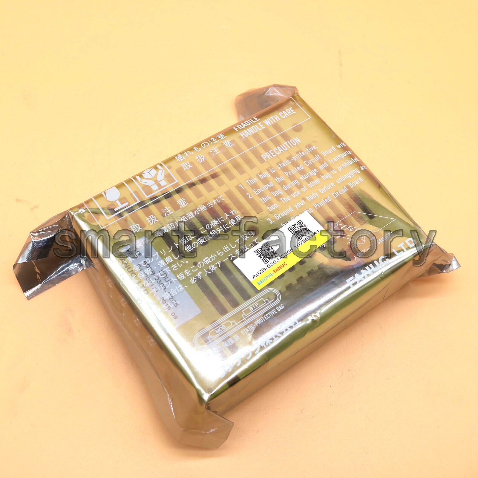 New One For Fanuc A02B-0303-C205 | One-Year Warranty - FANUC