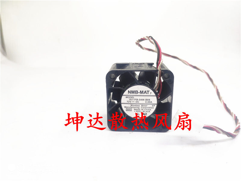NMB 1611FB-04W-B66 4028 4CM 12V 0.88A 4-wire double ball fan