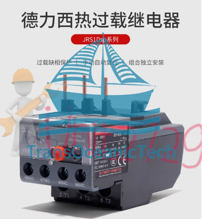 1PC DELIXI Thermal overload relay JRS1Dsp-93 37~93A #LL