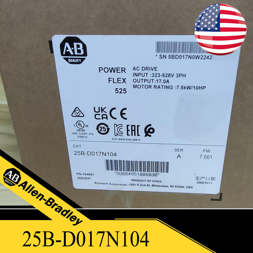 Allen-Bradley PowerFlex 525 AC Drive - ALLEN-BRADLEY