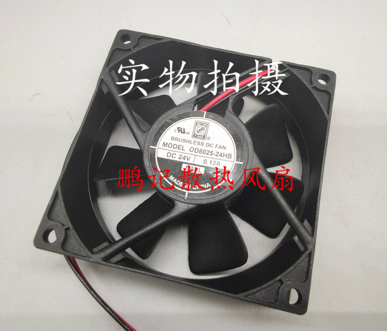 ORION OD8025-24HB 24V 0.12A 8CM 8025 2-wire frequency conversion cooling fan