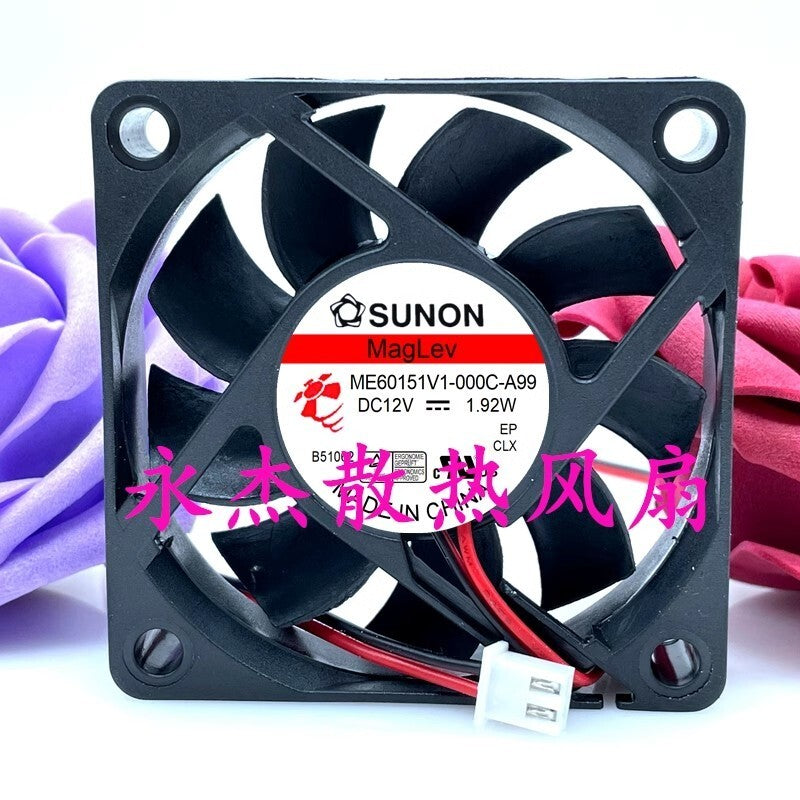 SUNON ME60151V1-000C-A99 6015 DC12V 1.92W 6CM 2-Pin Silent Cooling Fan