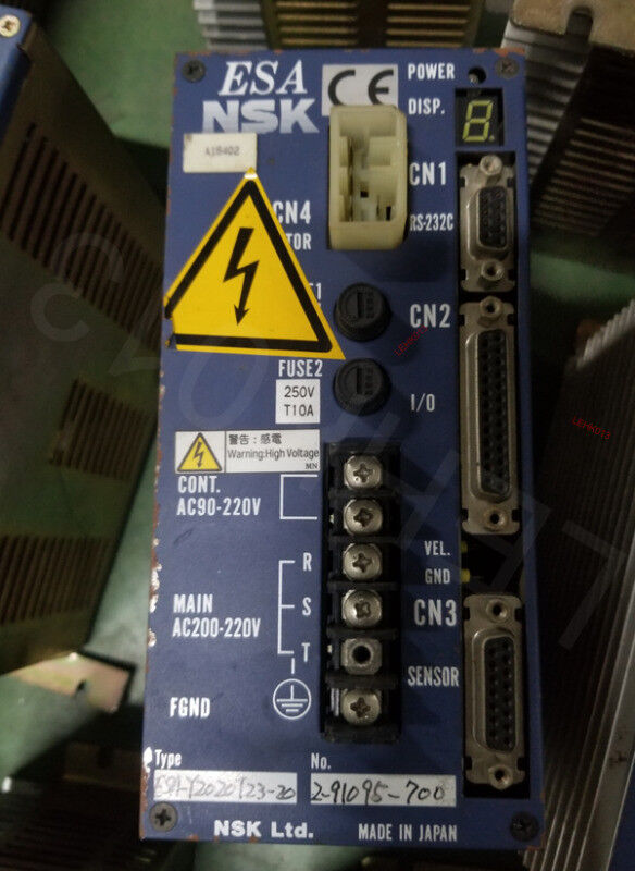 esa-y2020t23-20 - KOEED