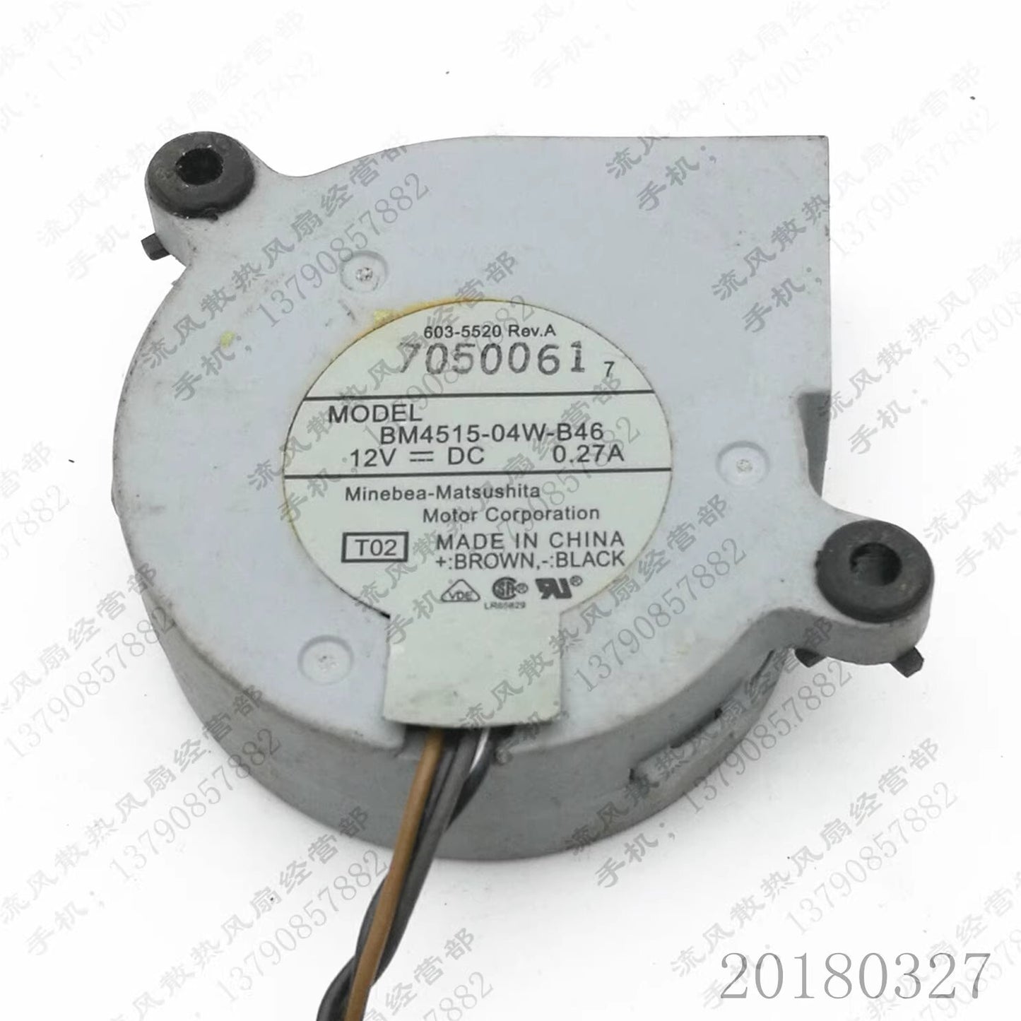 NMB BM4515-04W-B46 4515 DC12V 0.27A 4.5CM Turbo Cooling Fan