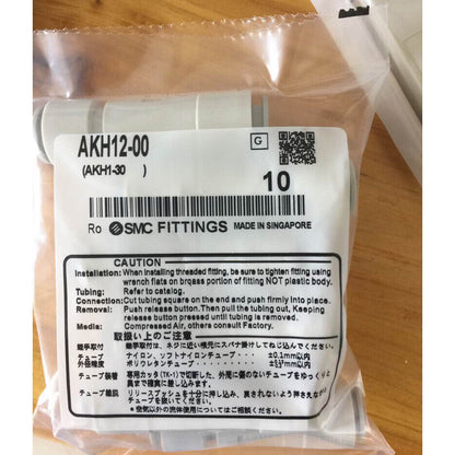 10pk SMC AKH12-00 Check valve - SMC